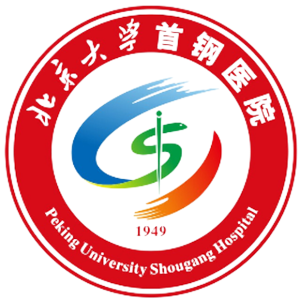 北京中医肾病医院排名_中医排名肾病医院北京哪家好_中医排名肾病医院北京有几家