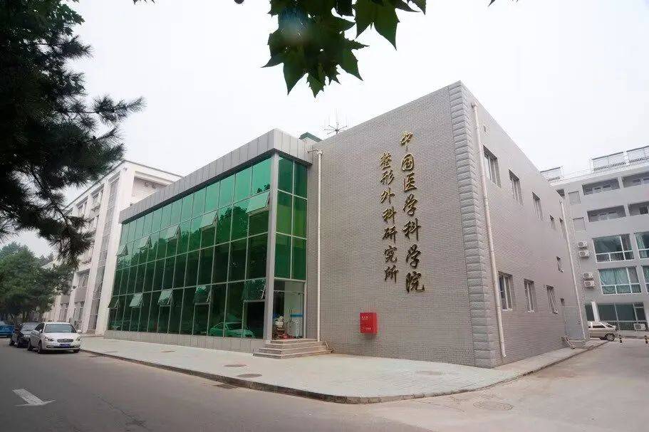 北京中医肾病医院排名_中医排名肾病医院北京哪家好_中医排名肾病医院北京有几家