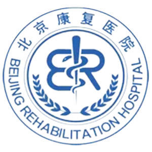 中医排名肾病医院北京哪家好_北京中医肾病医院排名_中医排名肾病医院北京有几家