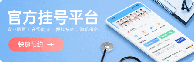 中国好医院排名前十_好的中医院排名_最好的中医院排名