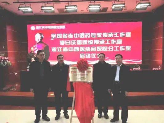 北京不孕不育中医医院排名榜_北京有名的不孕不育中医大夫_北京中医治疗不孕不育