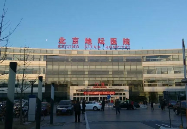 最好的中医院排名_排名医院好中医专家_中国好医院排名前十