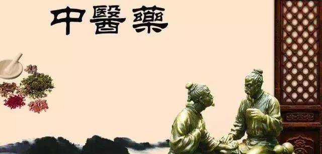 哪里有学习中医的_学中医都有哪些课程_中医学学的什么内容