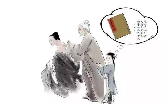 学中医都有哪些课程_中医学学的什么内容_哪里有学习中医的