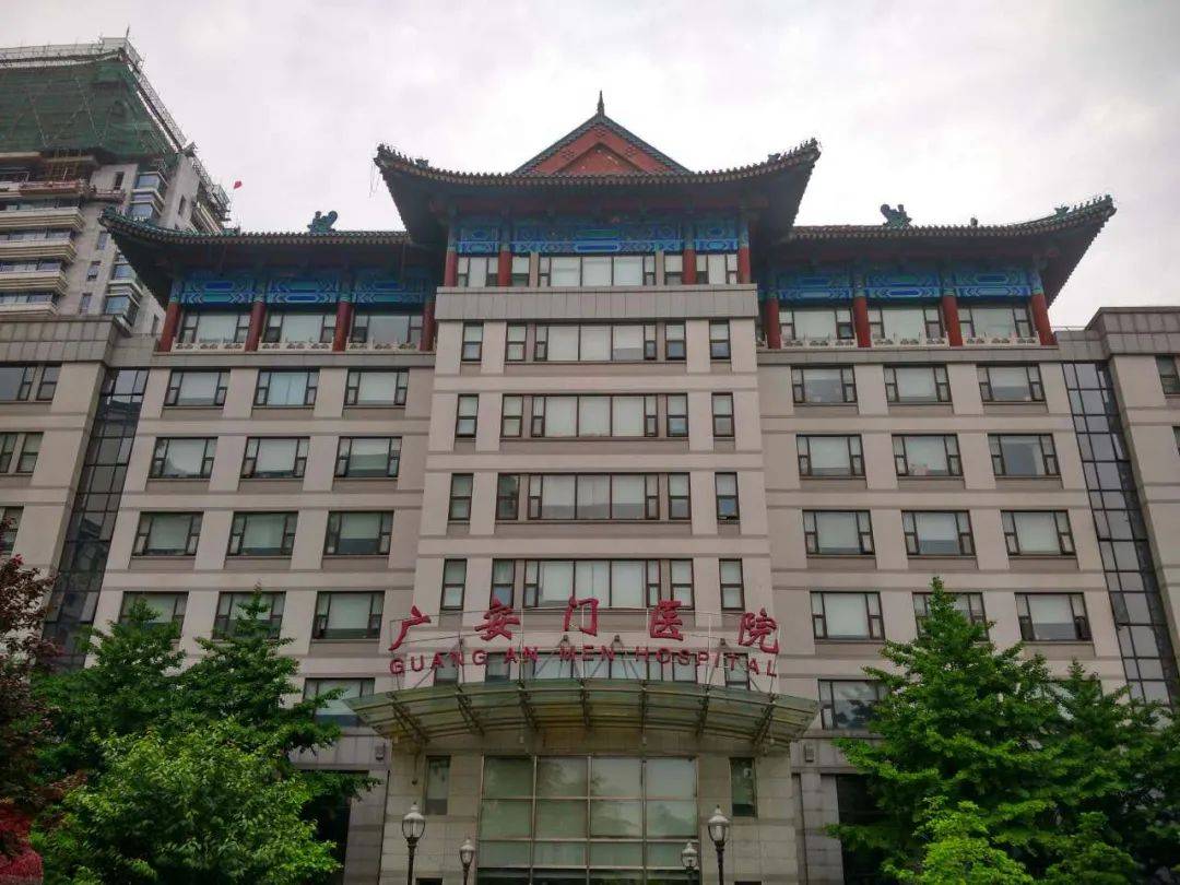 北京妇科排名前十的中医院_北京妇科中医院排名第一_北京妇科中医院排名