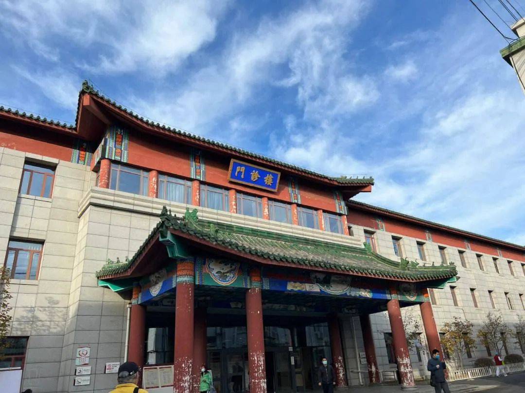 北京妇科排名前十的中医院_北京妇科中医院排名_北京妇科中医院排名第一