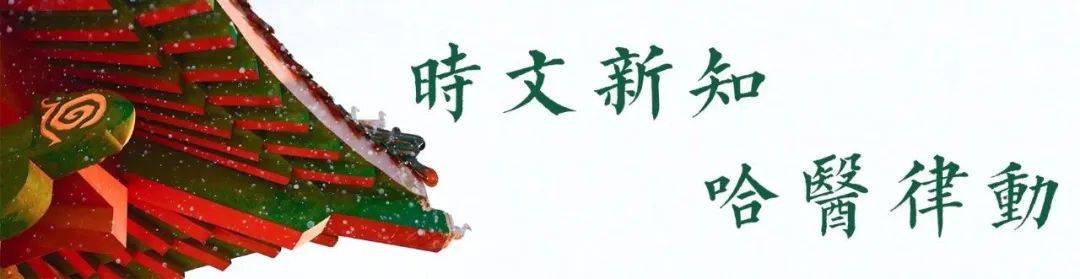 肿瘤中医院排名_中国肿瘤最好的医院排名第一_中国医院肿瘤科排行