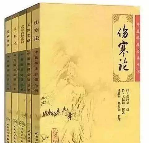 中医学的基本特点_中医学专业大学排名_哪里学中医