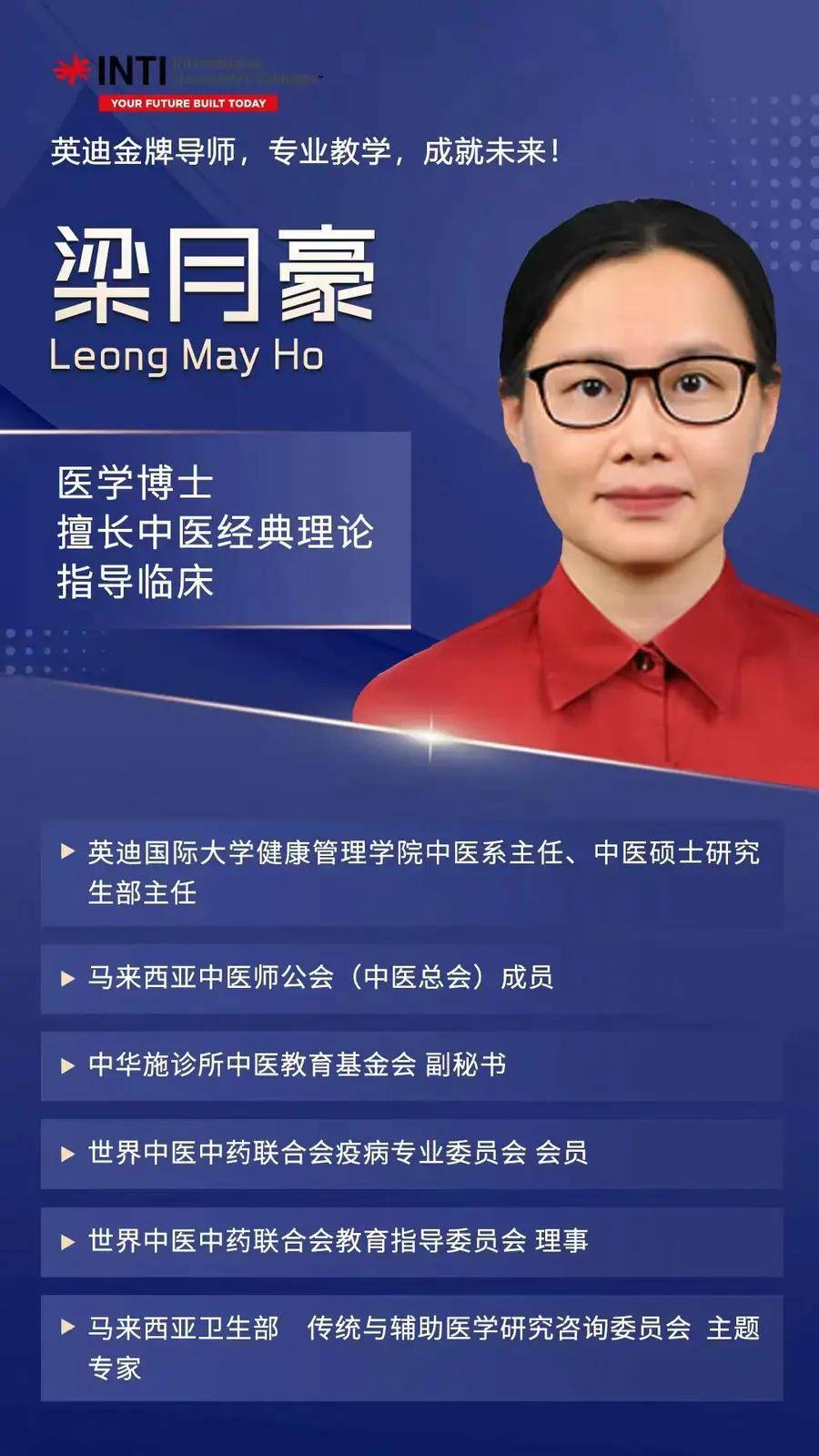 专业中医推拿培训基地_中医推拿培训班学费多少钱_中医推拿培训学校排名