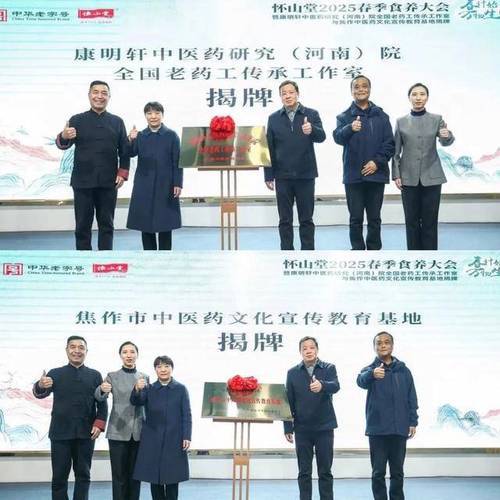中医药文化传承_医药文化传承与弘扬的作文_医药传承文化中心是什么