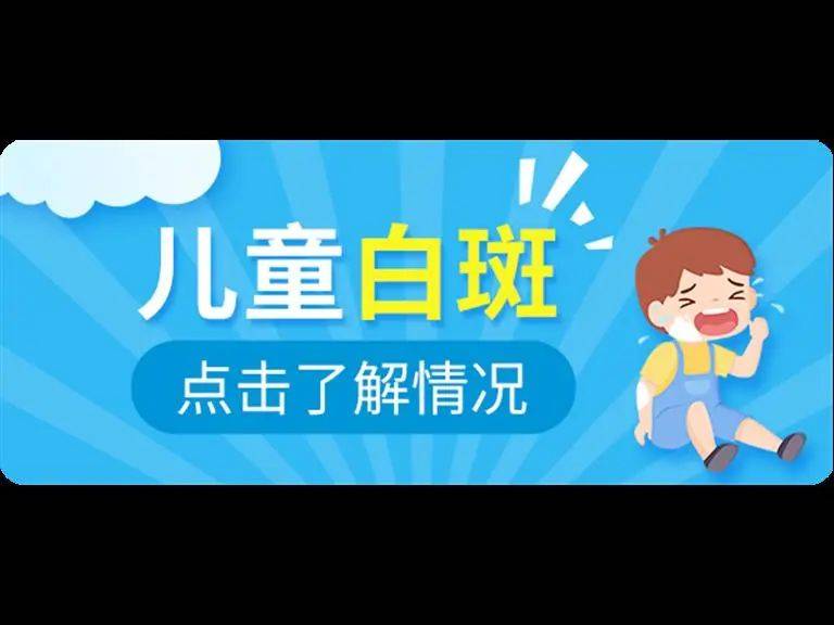 苏州好的中医_中医苏州哪家好_苏州中医哪里好