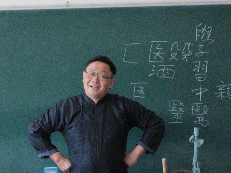 哪里学中医_中医学专业主要学什么_中医学专业大学排名