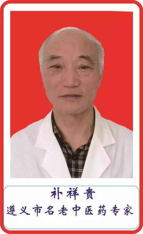 中医培训有哪些项目_中医培训班国家承认吗_哪里有中医培训