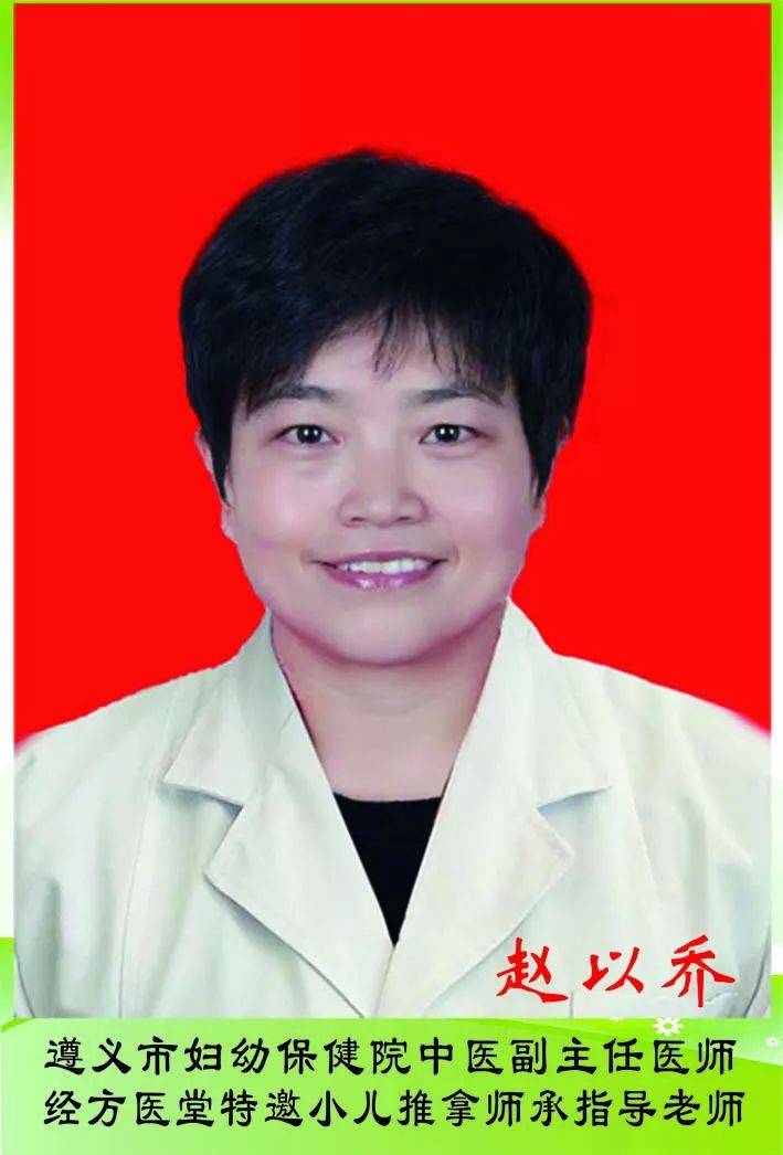 哪里有中医培训_中医培训班国家承认吗_中医培训有哪些项目