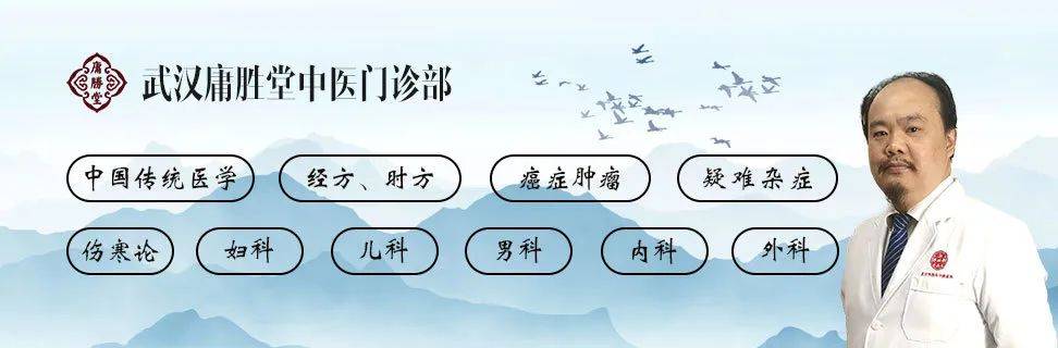 中医讲糖尿病治疗_中医病糖尿治疗指南_中医治疗糖尿病