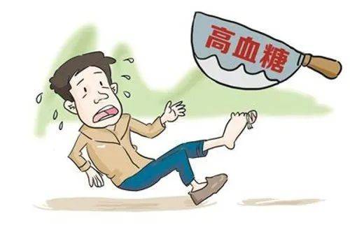 中医治疗糖尿病_中医讲糖尿病治疗_中医病糖尿治疗指南