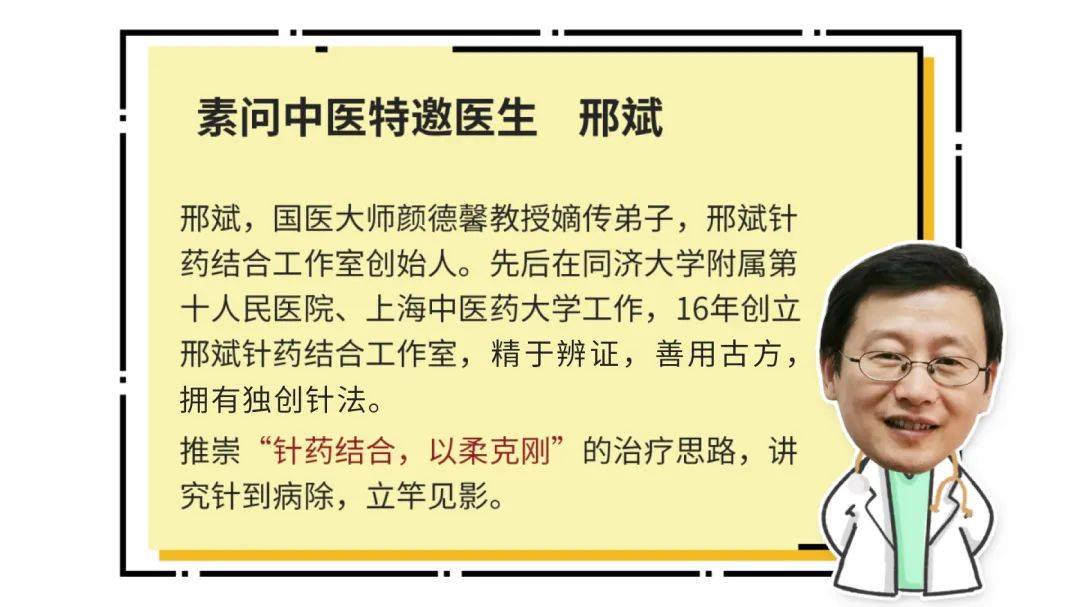 中医根治过敏性鼻炎_中医治过敏性鼻炎经验_过敏性鼻炎中医治疗
