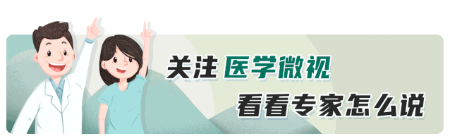 中医治疗冠心病_冠心病的中医治疗方案_冠心病中医治疗效果怎样