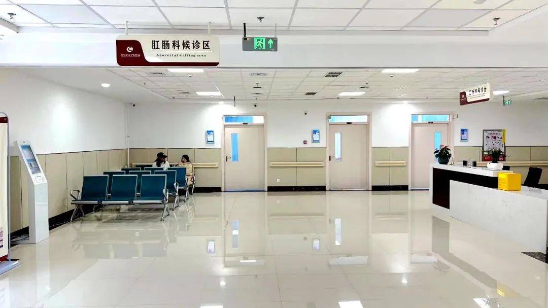 中医治疗肛瘘的特效药_中医治疗肛瘘不手术可以治愈吗_中医治疗肛瘘