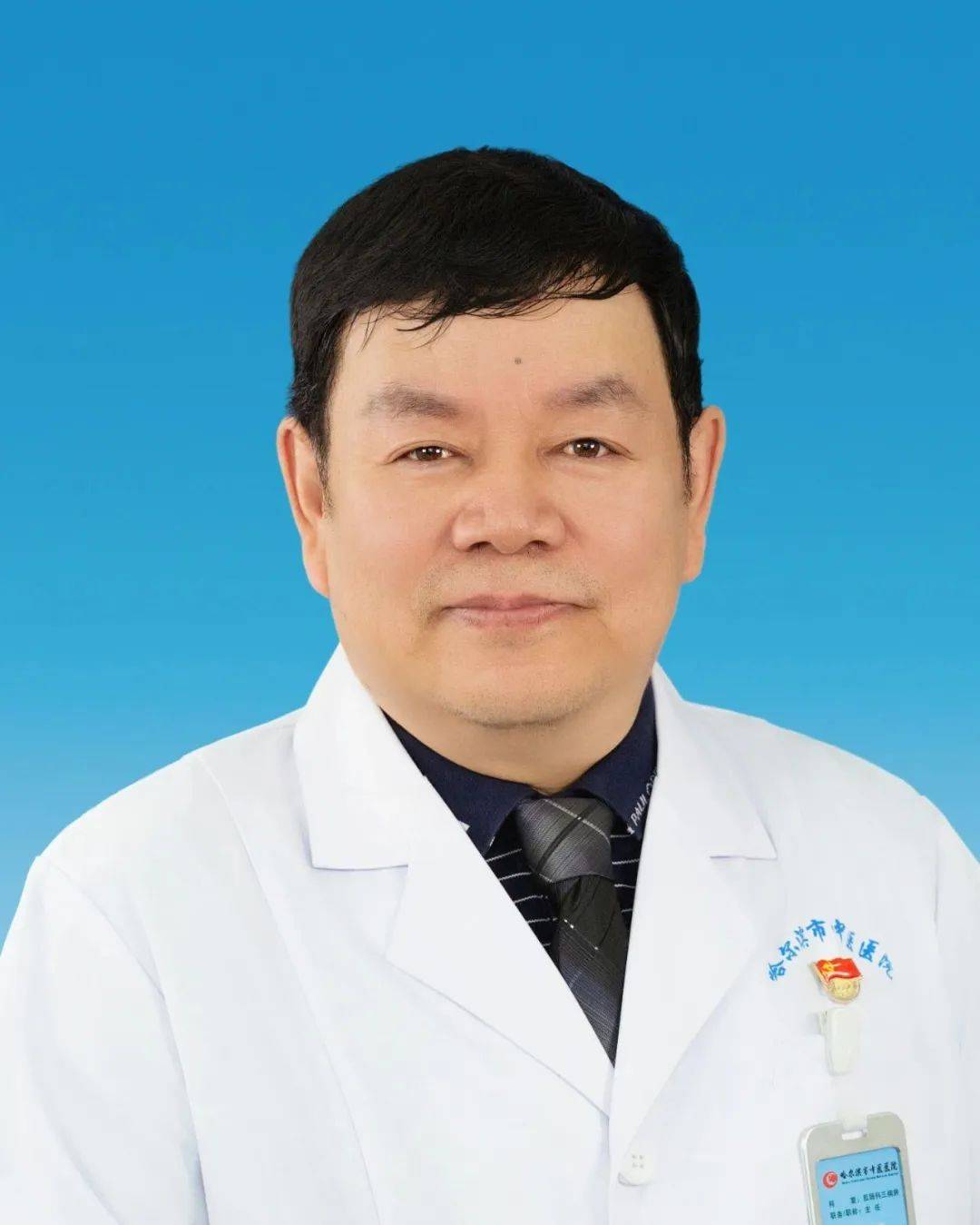中医治疗肛瘘_中医治疗肛瘘的特效药_中医治疗肛瘘不手术可以治愈吗