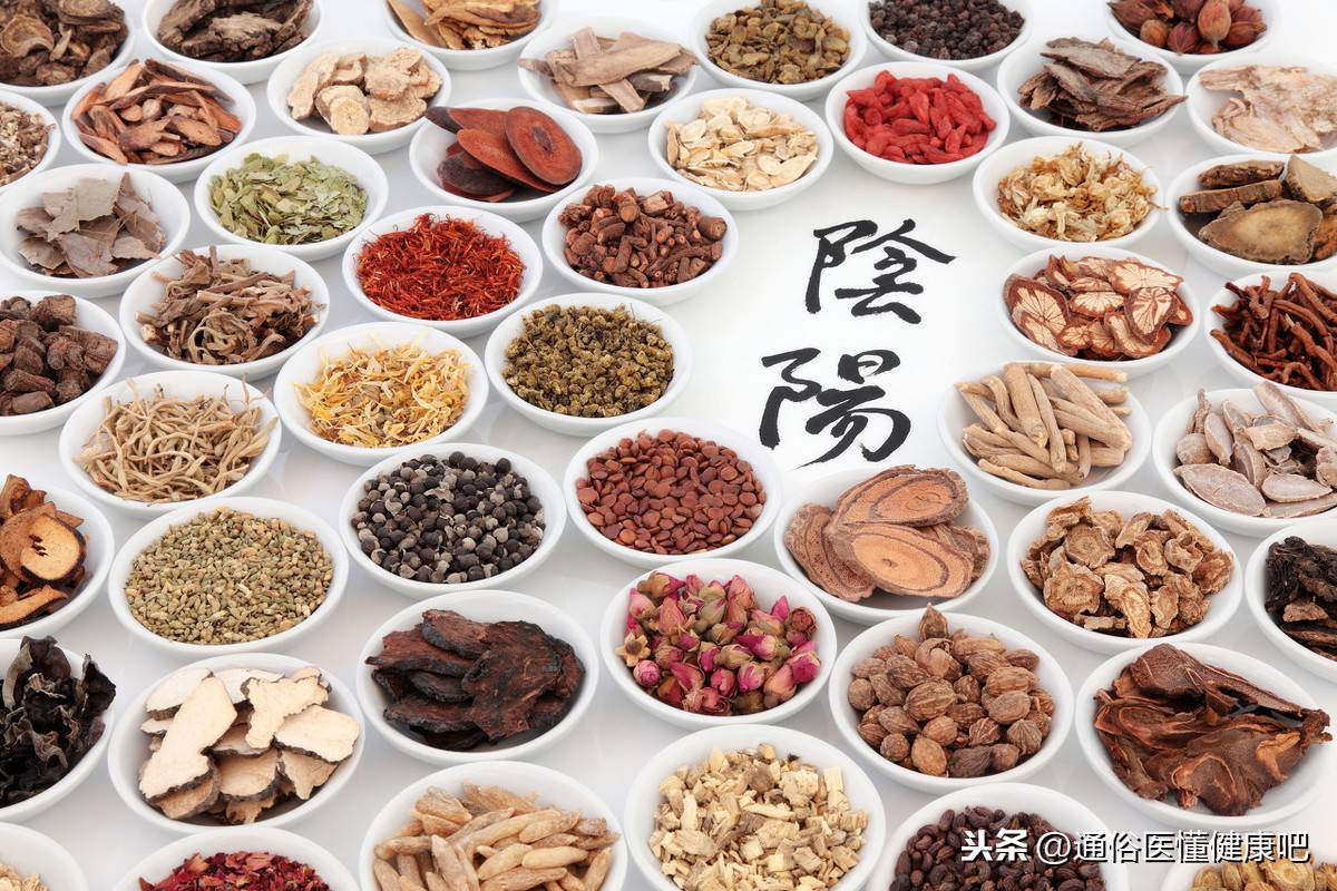 中医治疗阳痿_中医治疗阳痿_中医治疗阳痿