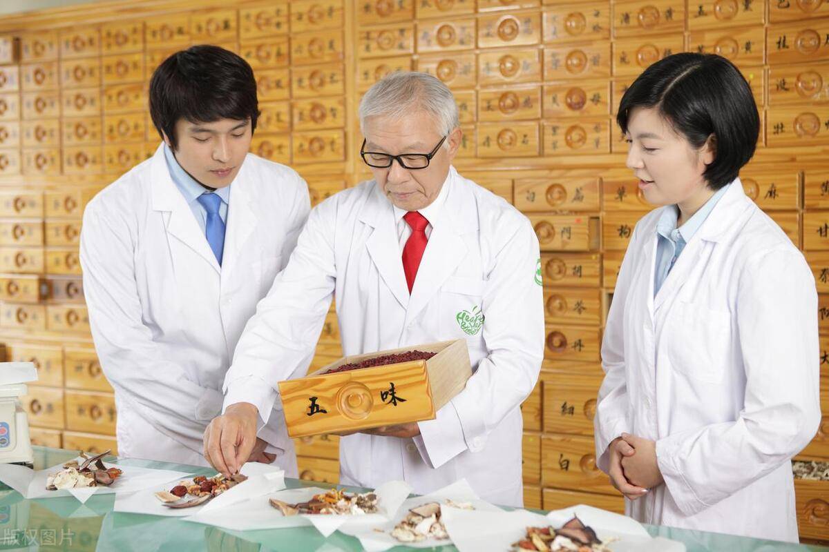 中医证资格民间行医取得要求_民间中医如何取得行医资格证_中医证资格民间行医取得时间
