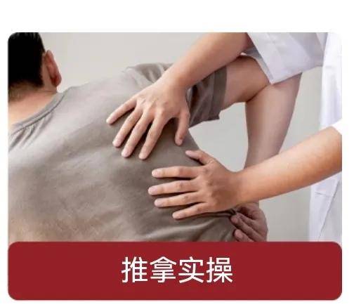 加盟中医理疗养生店_中医加盟疗养理店生意好做吗_中医加盟疗养理店生意如何
