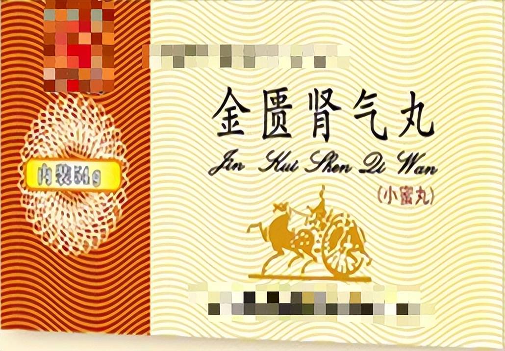 前列腺中医药治疗_中医治疗前列腺_前列腺中医治疗好吗