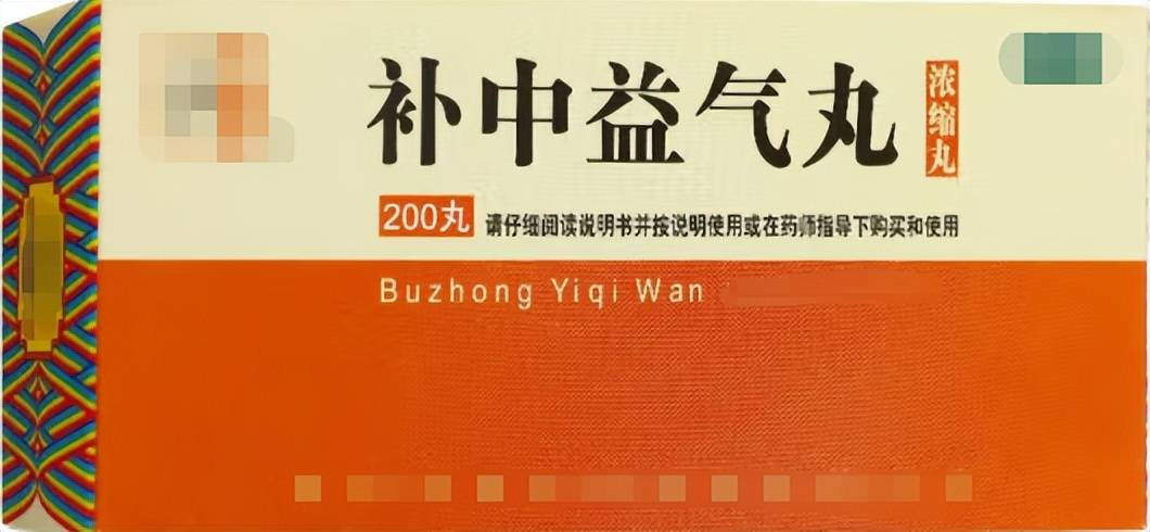 前列腺中医治疗好吗_中医治疗前列腺_前列腺中医药治疗