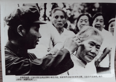 民间中医行医证申请_民间中医如何取得行医资格证_中医证民间行医申请条件