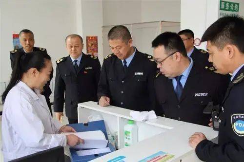 民间中医如何取得行医资格证_民间中医行医证申请_中医证民间行医申请条件