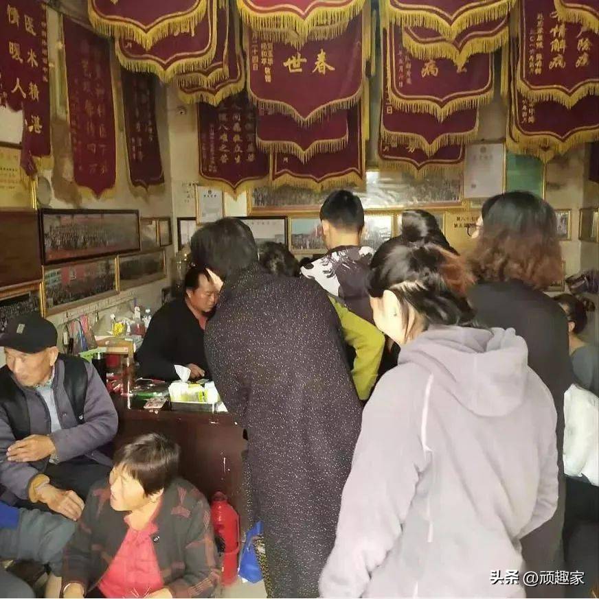 石氏中医诊所_孙继石民间中医地址_石氏中医