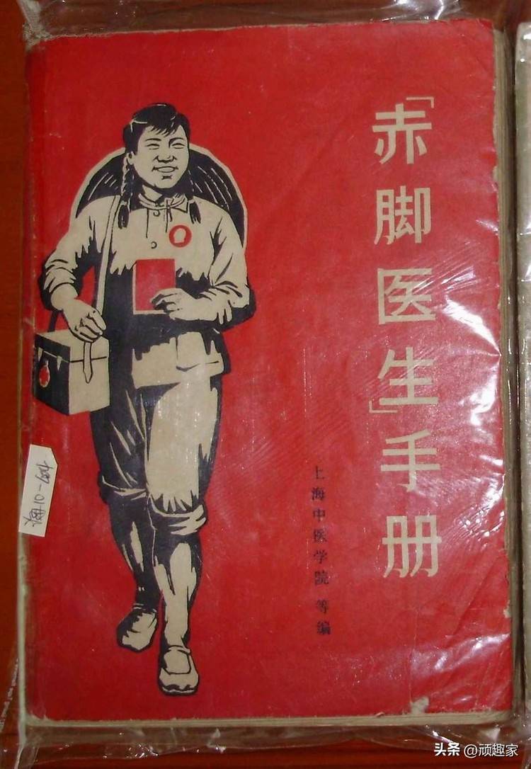 石氏中医诊所_石氏中医_孙继石民间中医地址