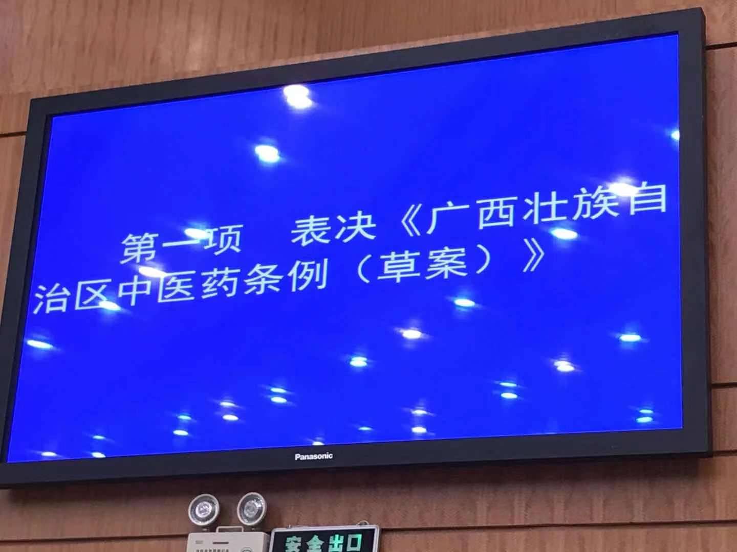民间中医如何取得行医资格证_中医证资格民间行医取得时间_民间中医行医资格证书