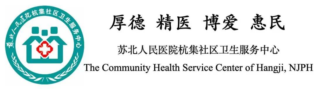 黄褐斑的中医治疗_中医治疗黄褐斑有效吗_中医治疗黄褐斑方法