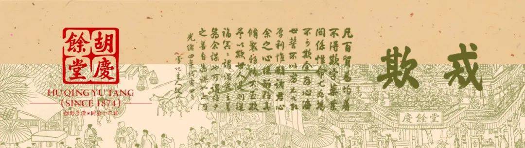 中医民间治疗甲亢秘方_中医民间治疗甲亢的方法_民间中医甲亢治疗