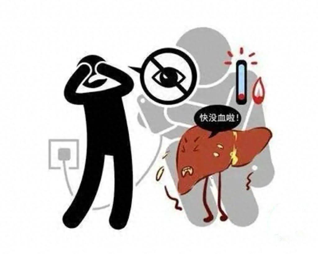 肝血足的表现_中医肝血不足有哪些症状_中医肝血不足怎么治疗