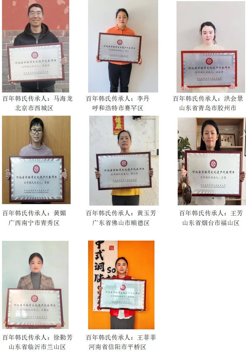 民间中医绝技_绝技中医民间传说_民间中医绝技第十五集