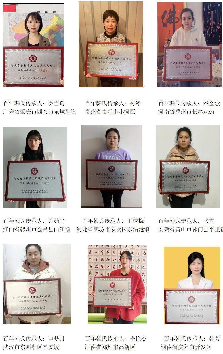 民间中医绝技_民间中医绝技第十五集_绝技中医民间传说