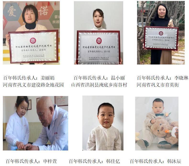 民间中医绝技第十五集_绝技中医民间传说_民间中医绝技