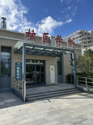 中医治疗甲亢怎么治_中医治甲亢的方法_中医治疗甲亢症状