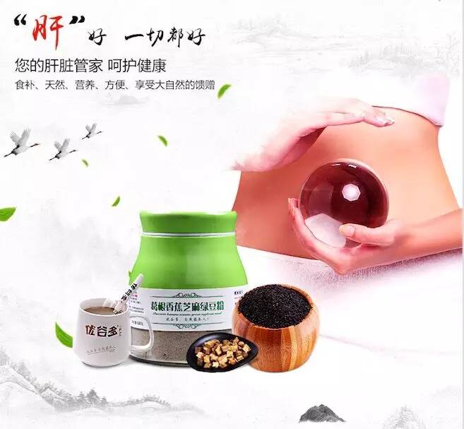 肝中寒证_中医讲肝寒的症状_中医肝寒的症状有哪些