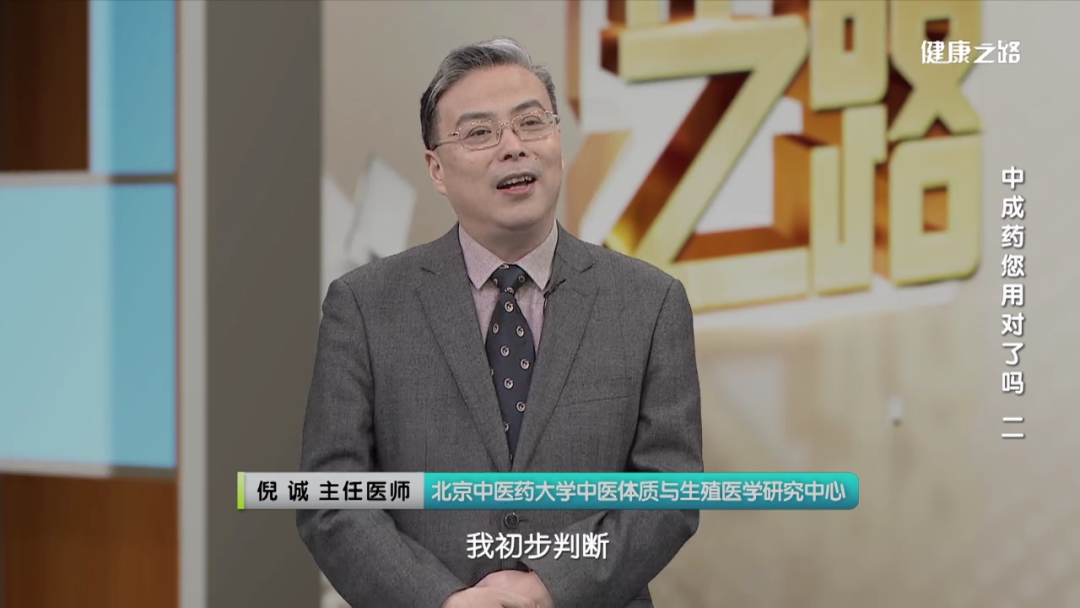 咳嗽中医症状分类为_中医咳嗽分类以及症状_咳嗽的中医分型症状及用药