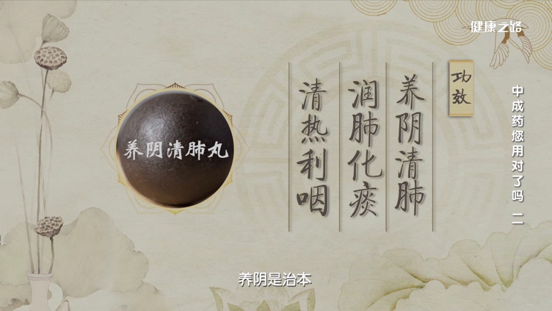 中医咳嗽分类以及症状_咳嗽中医症状分类为_咳嗽的中医分型症状及用药