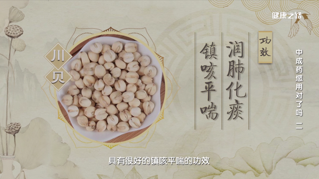 咳嗽的中医分型症状及用药_中医咳嗽分类以及症状_咳嗽中医症状分类为
