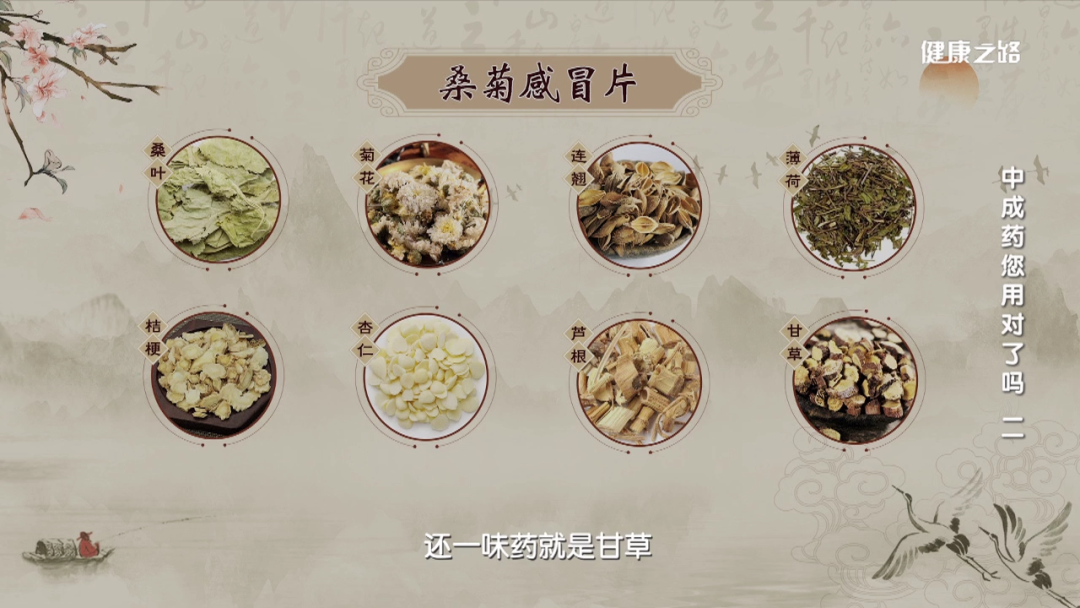 咳嗽的中医分型症状及用药_中医咳嗽分类以及症状_咳嗽中医症状分类为