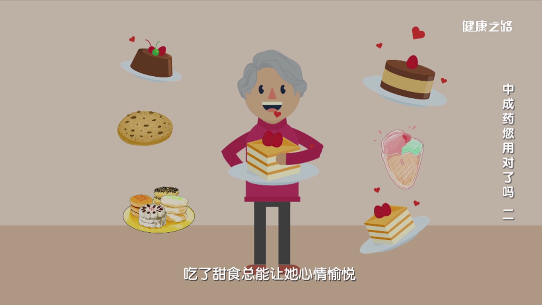 咳嗽中医症状分类为_中医咳嗽分类以及症状_咳嗽的中医分型症状及用药