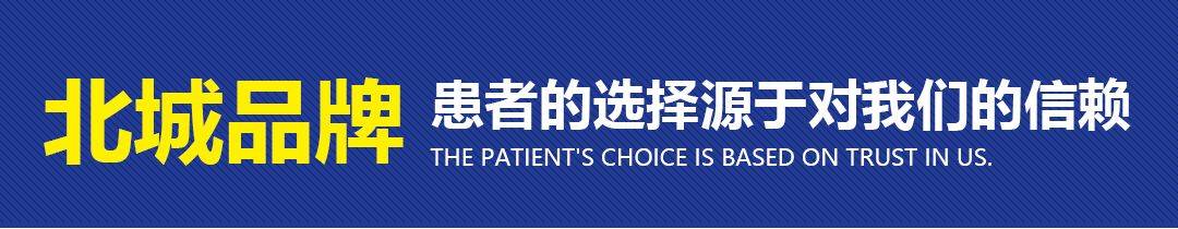甲亢症状突眼的中医治疗_中医症状治疗甲亢突眼的药_甲亢眼突中医