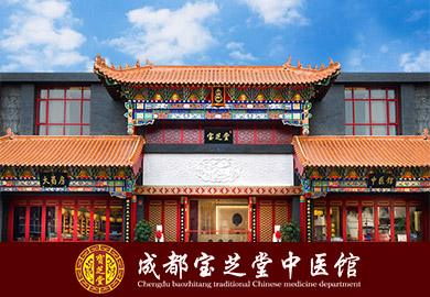 中医症状气滞肝郁怎么调理_中医肝郁气滞_中医肝郁气滞的症状