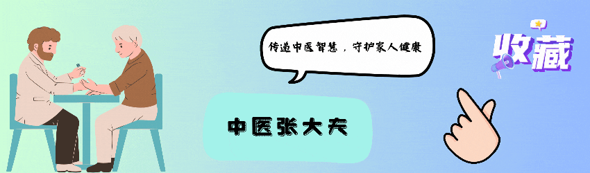 中医心胃不和的症状_胃的中医辨证_中医心和胃